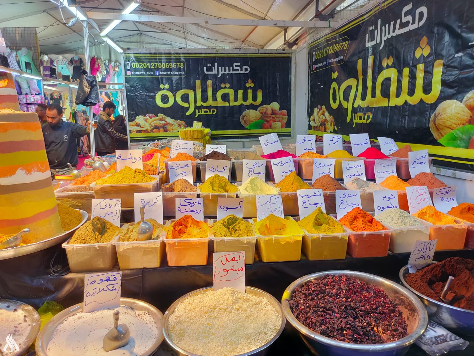 إقبال واسع على معرض المنتجات المصرية في كربلاء المقدسة