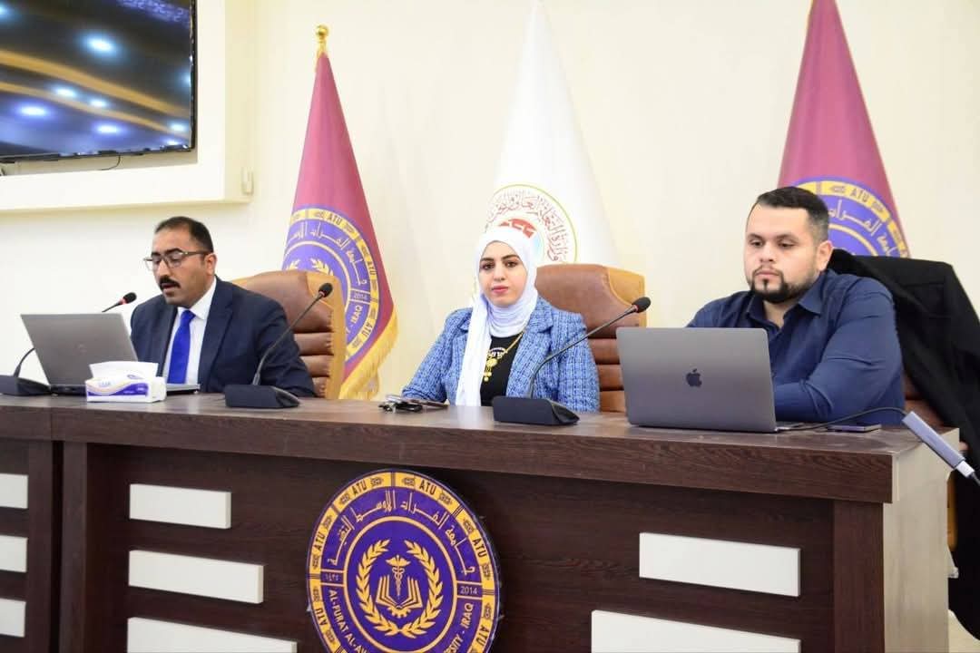*جامعة الفرات الأوسط التقنية تقيم دورة تدريبية حول استخدام منصة السراج التعليمية