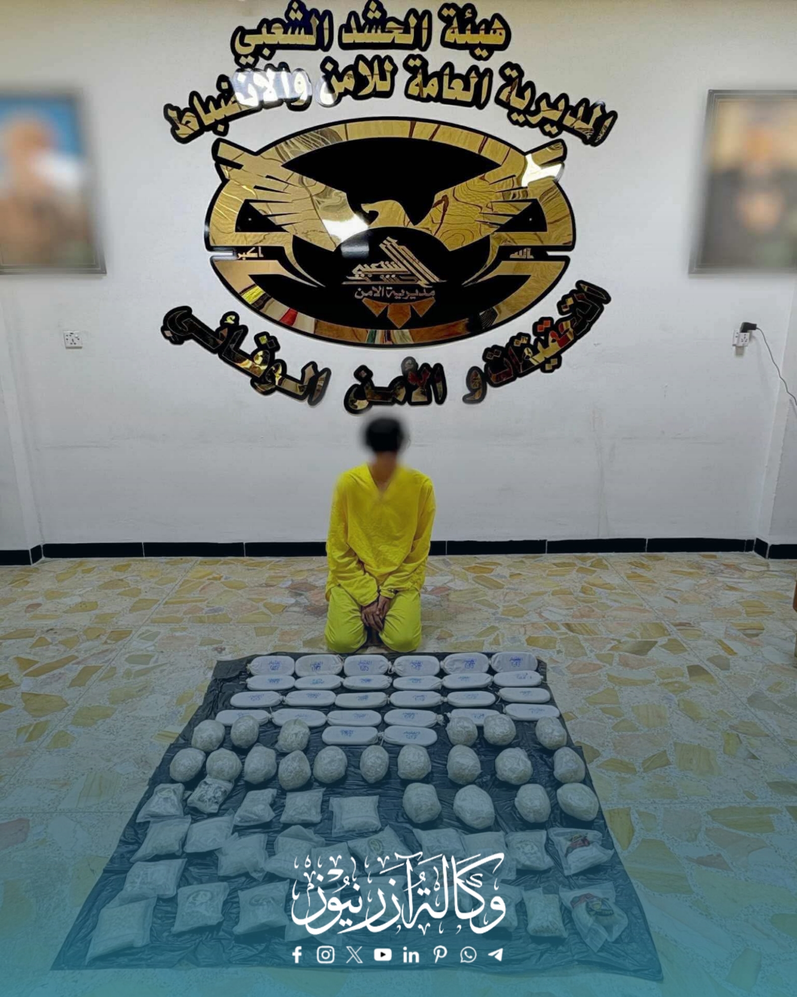 تجار المخدرات في قبضة الحشد الشعبي