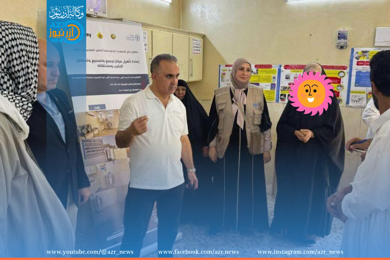 تأهيل خمسة مراكز لتجميع وصناعة الحليب في محافظة كربلاء.