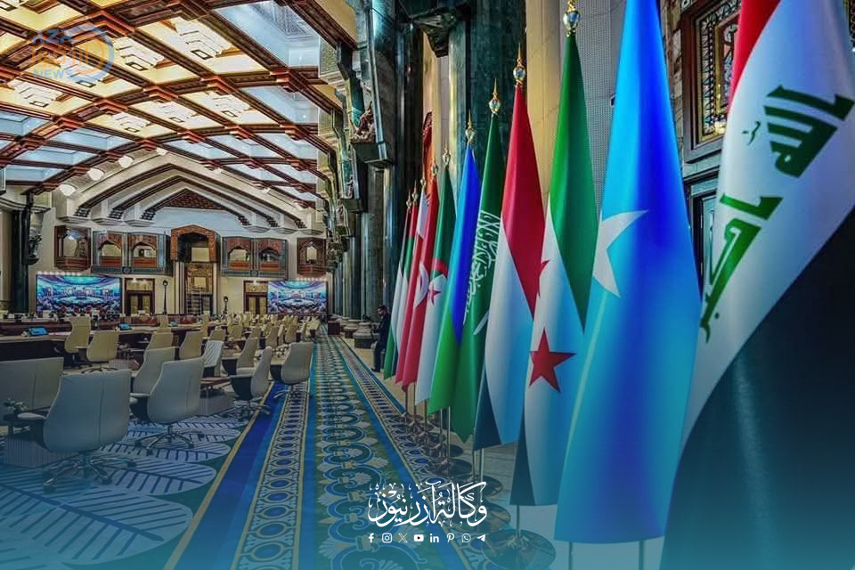 القصر الذي سيقعد خلاله أعمال القمة العربية في العاصمة بغداد.