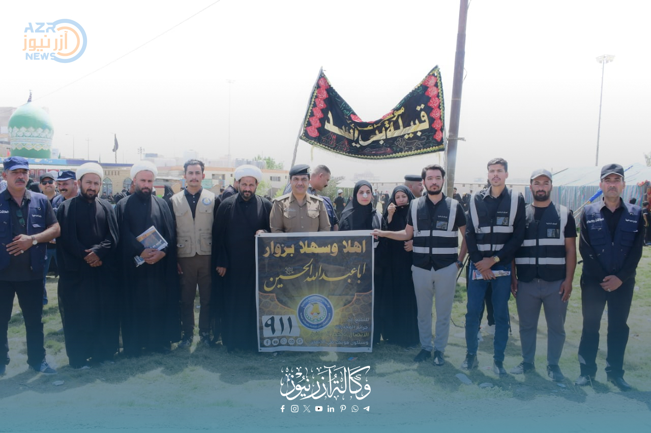 "شرطة كربلاء ومديرية المخدرات تؤمّنان مراسم عزاء دفن الأجساد الطاهرة"