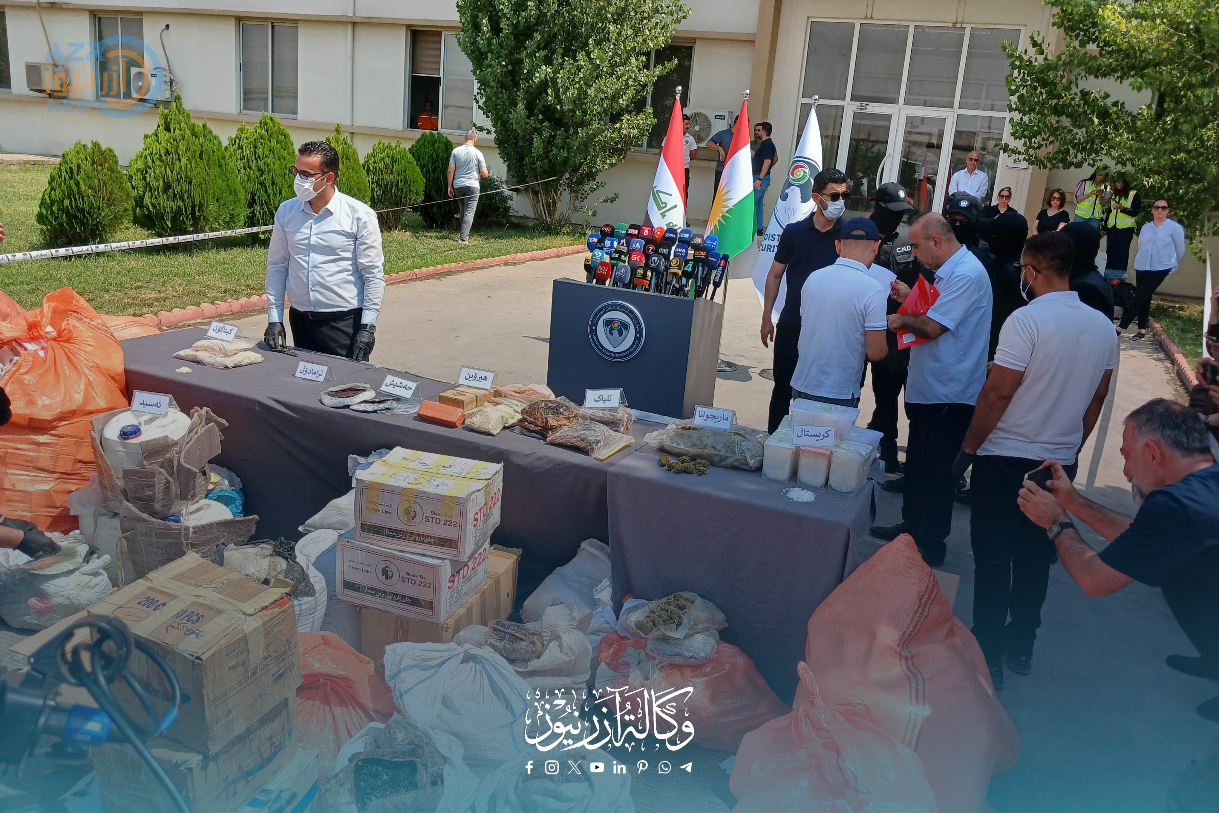 إتلاف كميات من المواد المخدرة في السليمانية بحضور رسمي