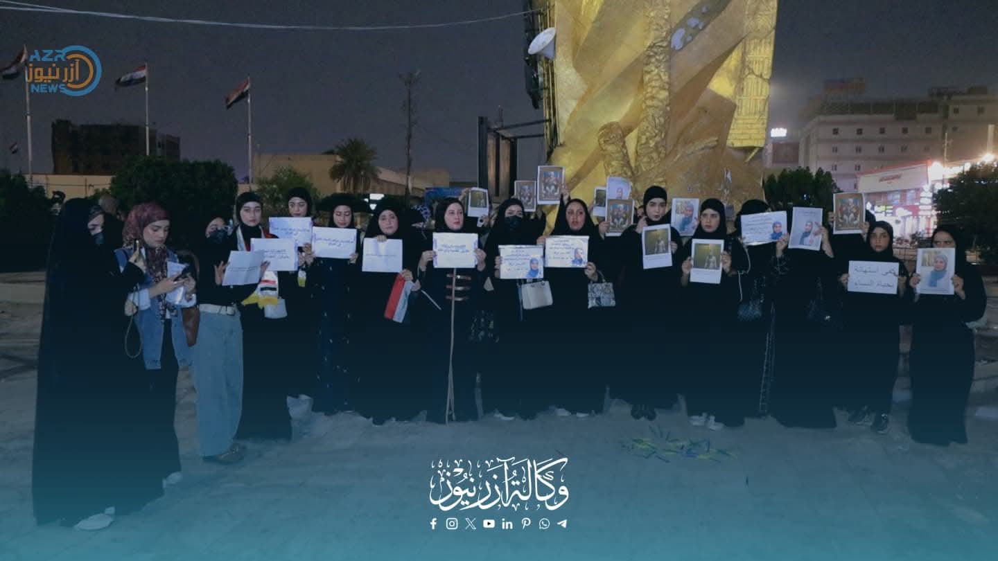 وقفة احتجاجية لمنتسبي نقابة المهن الصحية في ساحة الأحرار بكربلاء للمطالبة بكشف ملابسات اغتيال الدكتورة بان.