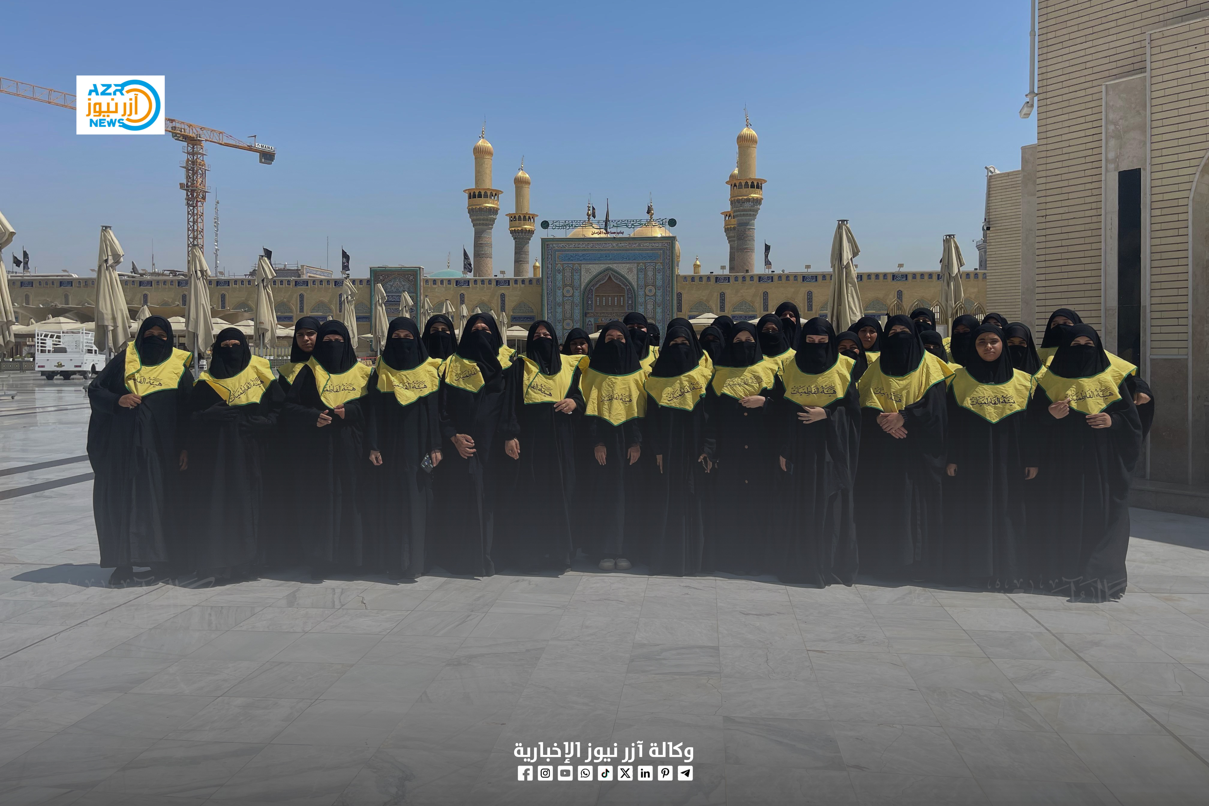 مرقد الإمامين الكاظمين في بغداد يشهد خدمة الفاطميات من أهالي البصرة في ذكرى استشهاد الإمام الحسن العسكري (عليه السلام)