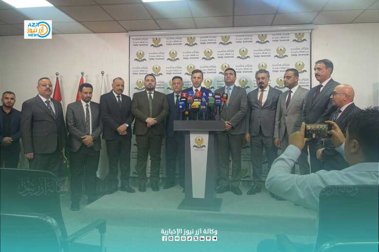 مؤتمر لدعم حلبجة وتعزيز التعاون الأمني بين المحافظات