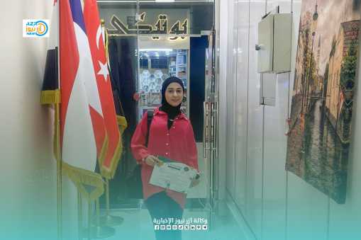 موفود وكالة آزر يشارك في ورشة "لغة الجسد والكاريزما"