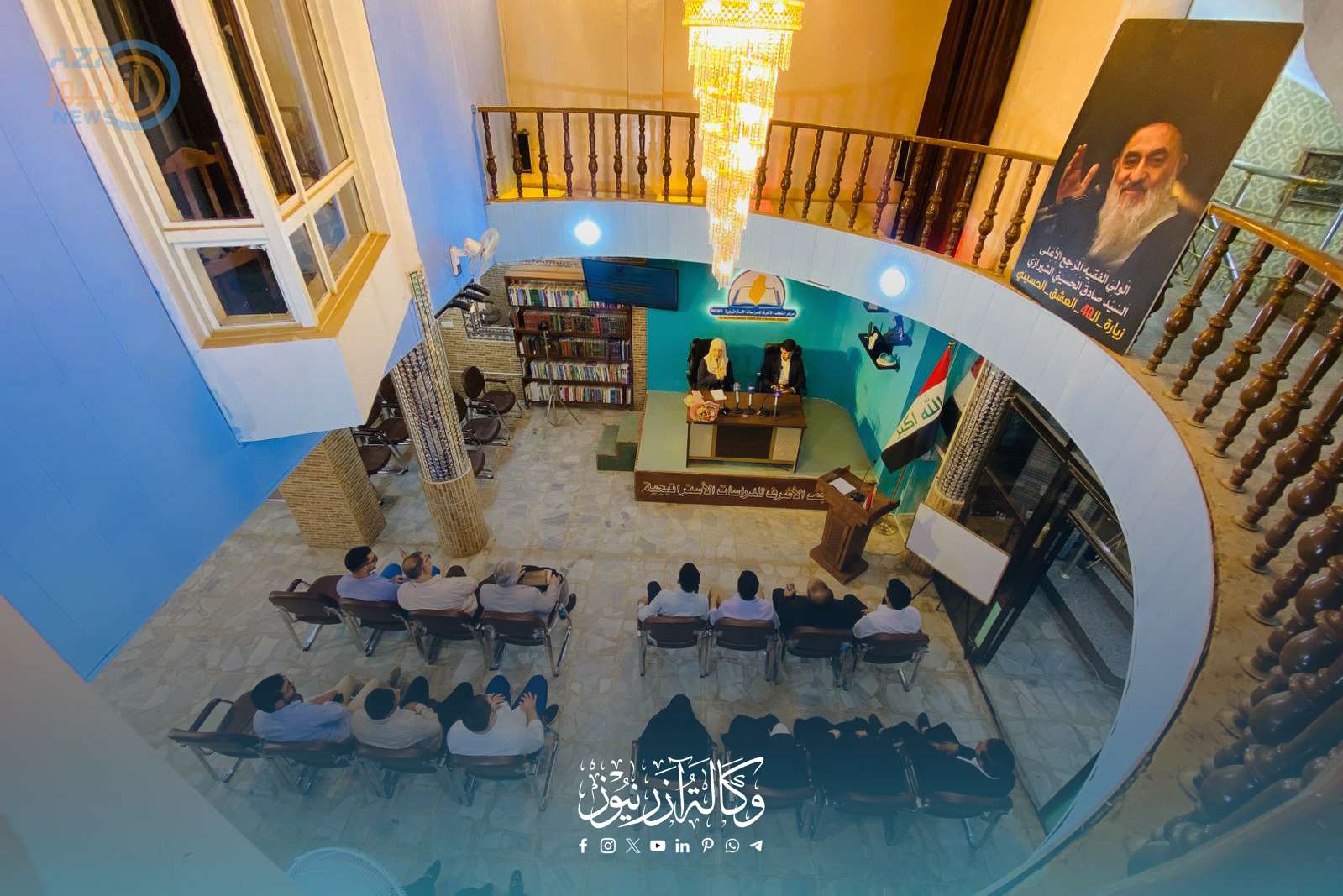 مركز النجف الأشرف للدراسات الاستراتيجية يعقد ورشة “إصلاح الذات” لتنمية الوعي وبناء التغيير