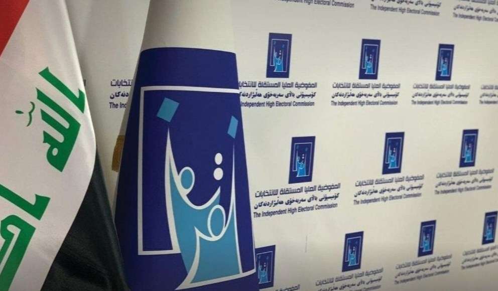 الانتخابات العراقية…(5) آلاف دينار مقابل التغطية الإعلامية