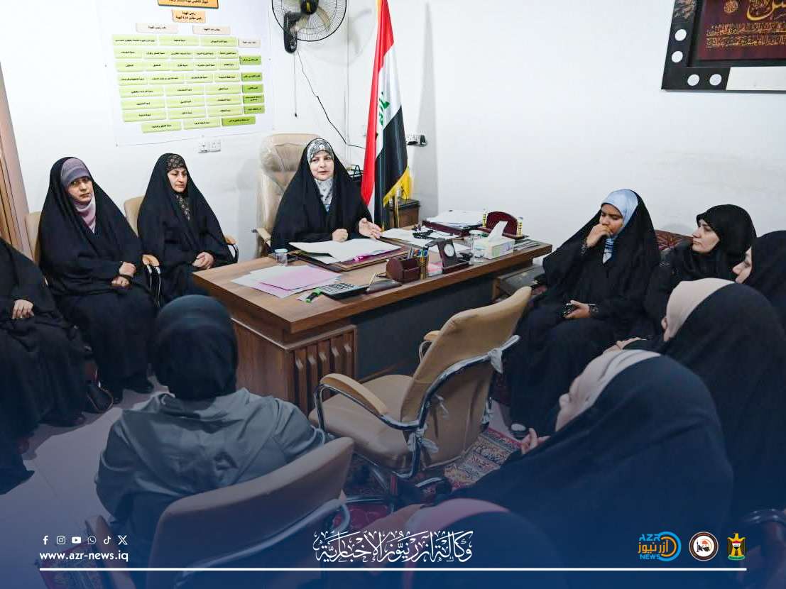 هيئة استثمار كربلاء تنظم ندوة توعوية لمكافحة التطرف العنيف