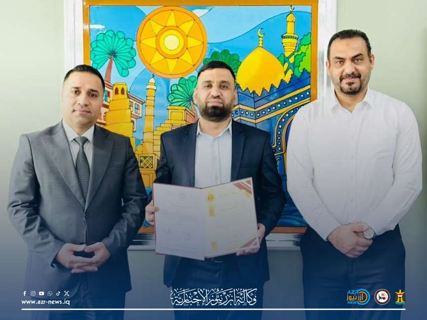 تدريسي من جامعة الفرات الأوسط التقنية يُكرَّم في كوالالمبور تقديرًا لإسهاماته البحثية