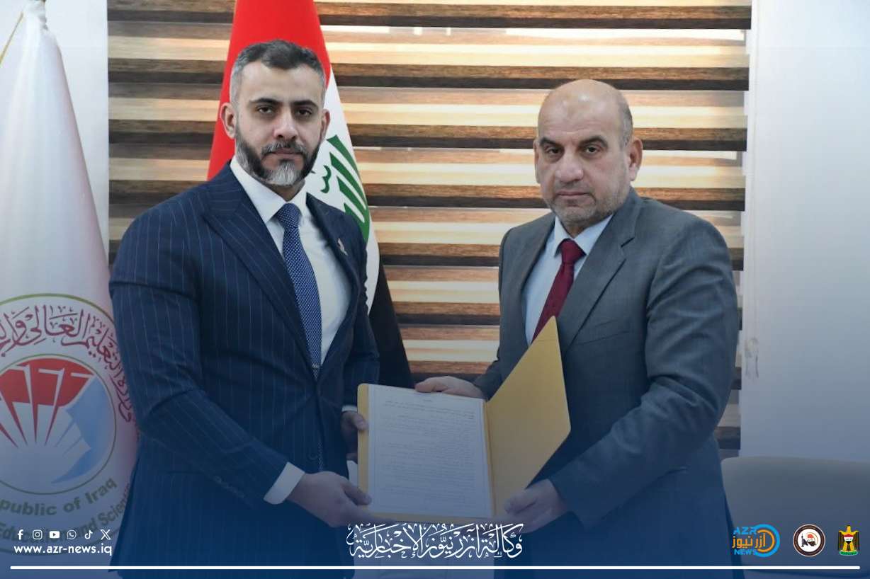 جامعة الفرات الأوسط التقنية توقّع اتفاقية تعاون مع شركة بيت الحكمة للتدريب والاستشارات