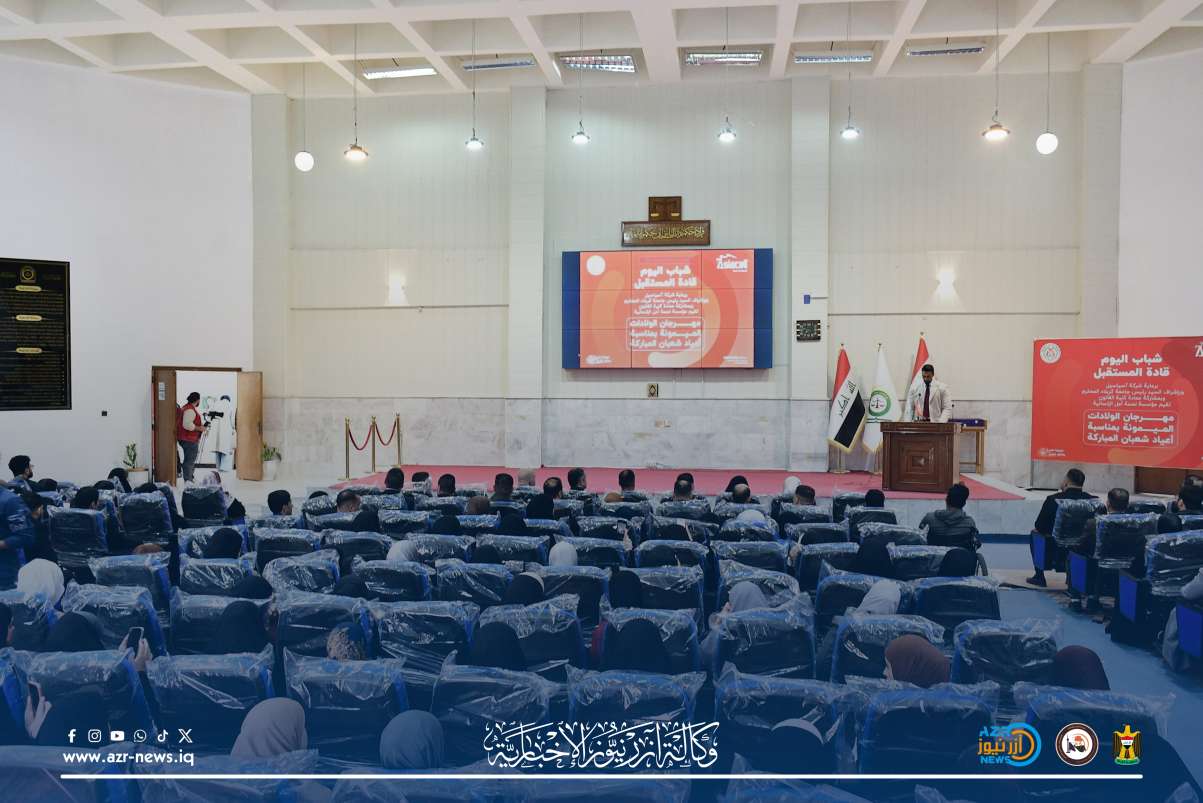 جامعة كربلاء تحتضن مهرجان «الولادات الميمونة» احتفاءً بأعياد شعبان