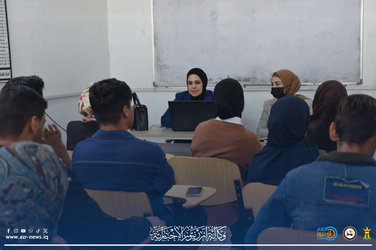 المعهد التقني بابل ينظم ندوة علمية حول دور الذكاء الاصطناعي في تعزيز الريادة والابتكار المؤسسي