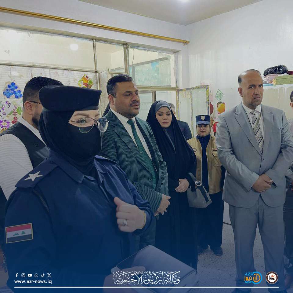 وزارة التربية تطلق مبادرة إنسانية لزيارة دار رعاية المسنين في كربلاء خلال شهر رمضان.