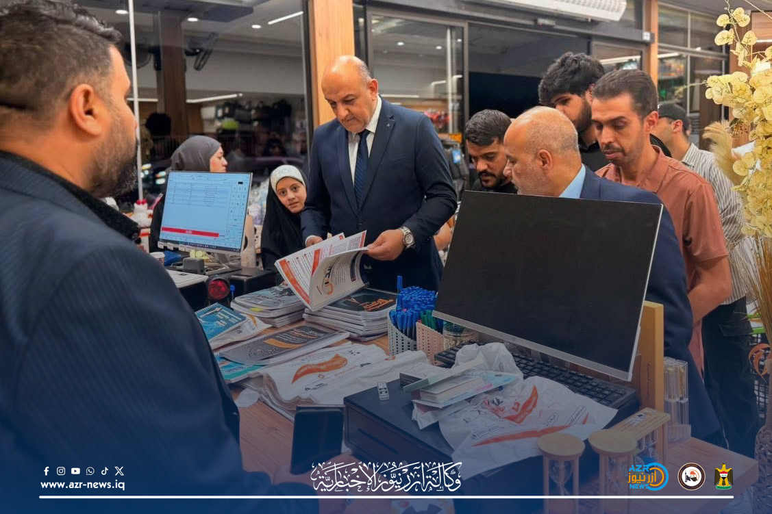 بعد شكاوى أولياء الأمور.. تربية كربلاء تلغي حصرية الملازم وتخفض أسعارها