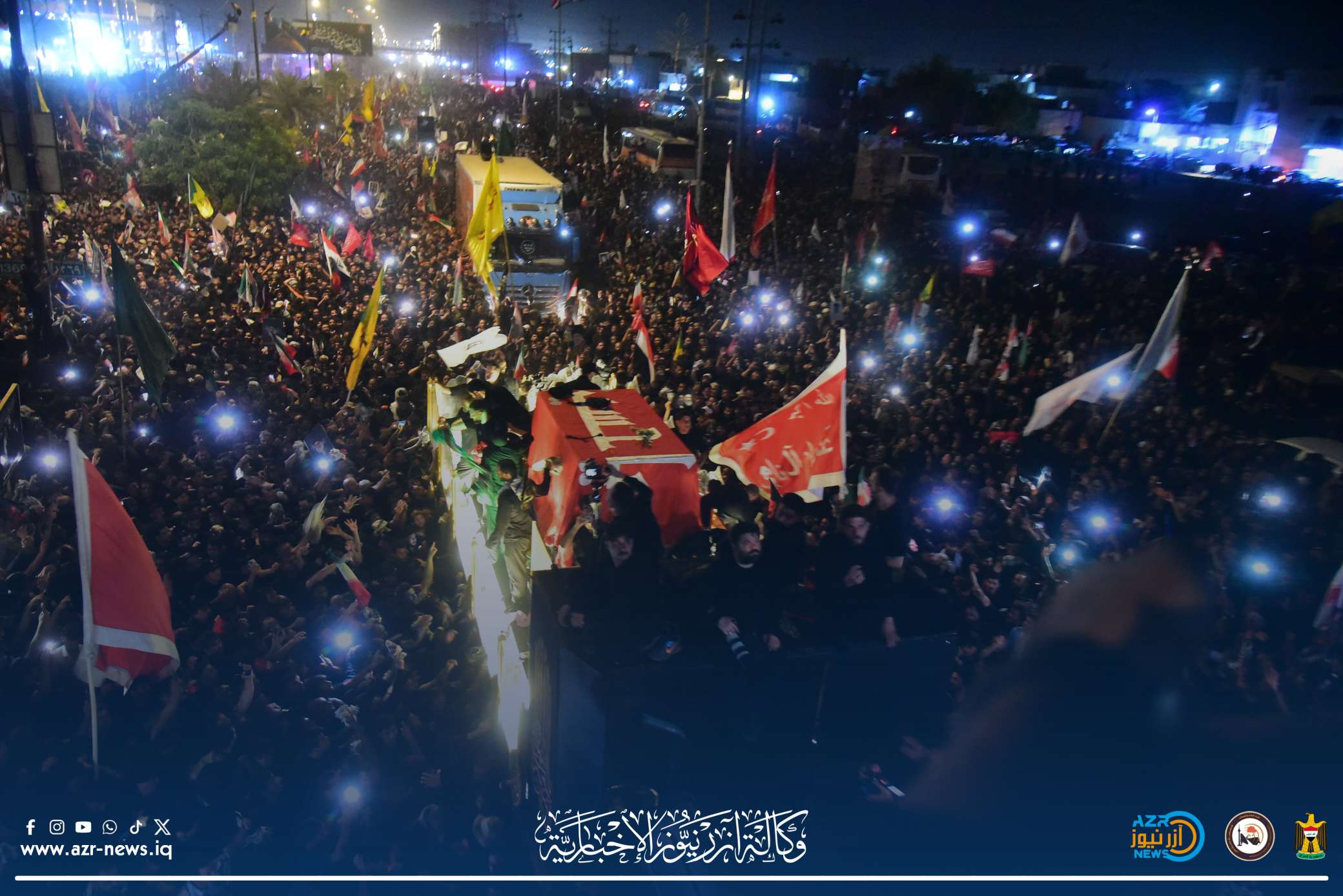 حضور إعلامي ميداني متواصل لوكالة آزر نيوز الإخبارية في مراسم تشييع السيد علي الخامنئي، حيث تواصل كوادرها توثيق جميع مجريات الحدث ليلاً ونهاراً من مختلف مواقع التغطية.